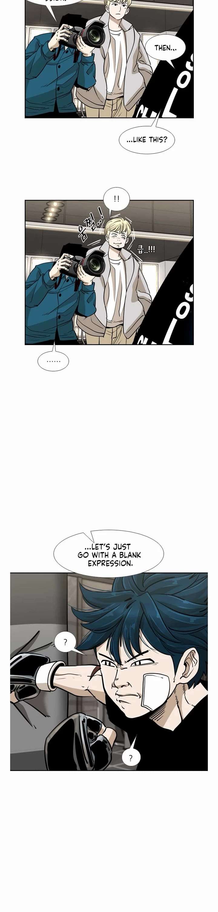 Shark – Manga — Chapter 239 — page 32