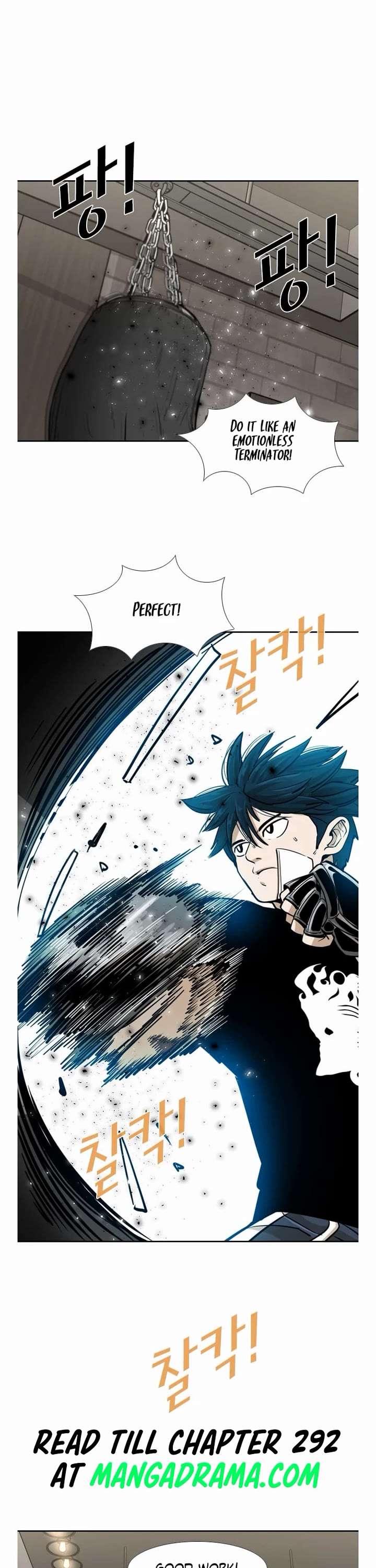Shark – Manga — Chapter 239 — page 33