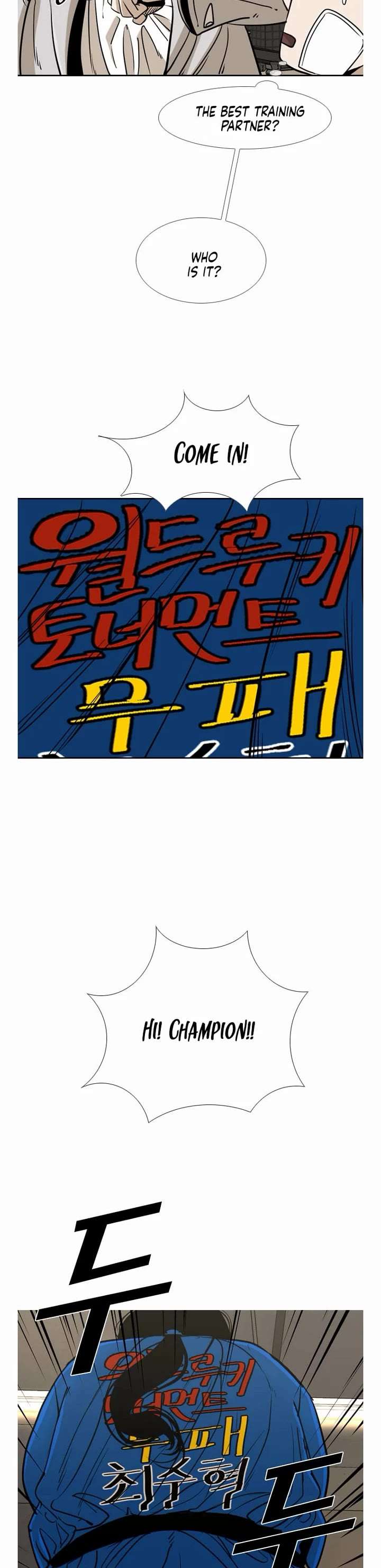 Shark – Manga — Chapter 239 — page 35