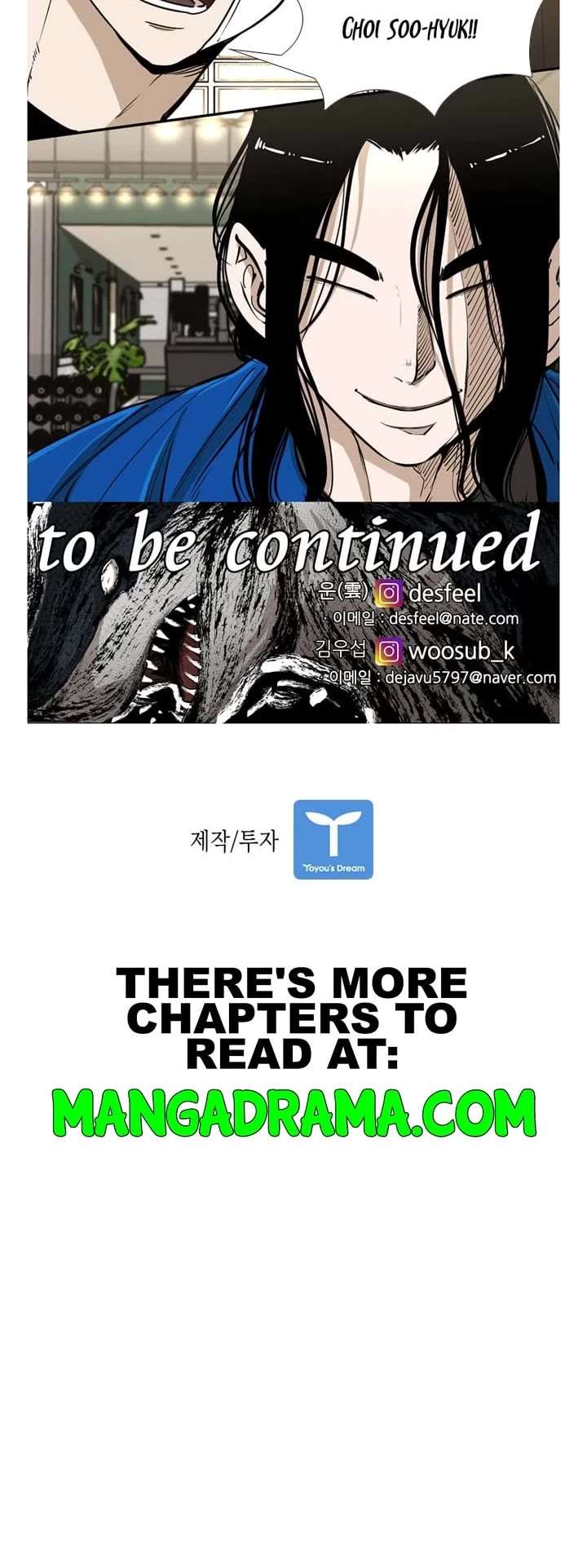 Shark – Manga — Chapter 239 — page 37