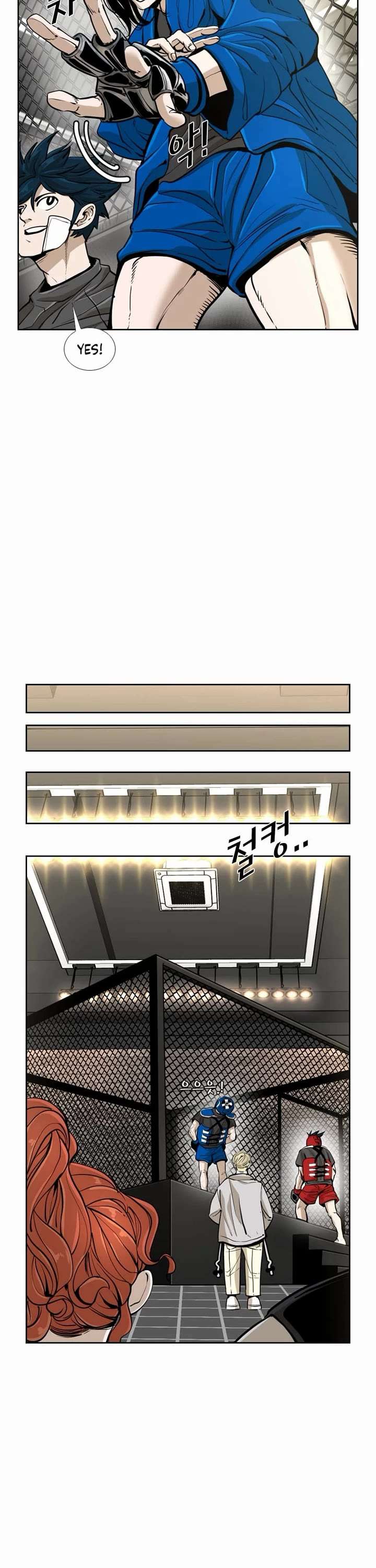 Shark – Manga — Chapter 240 — page 7
