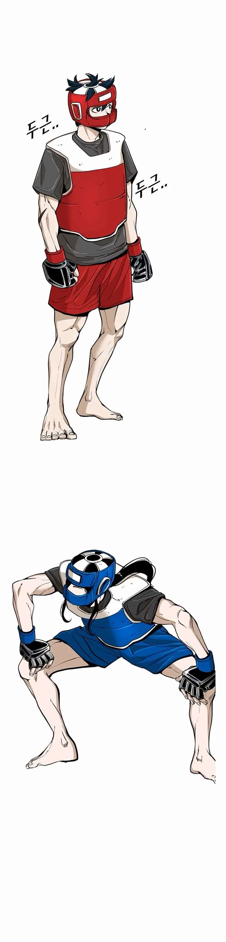 Shark – Manga — Chapter 240 — page 8