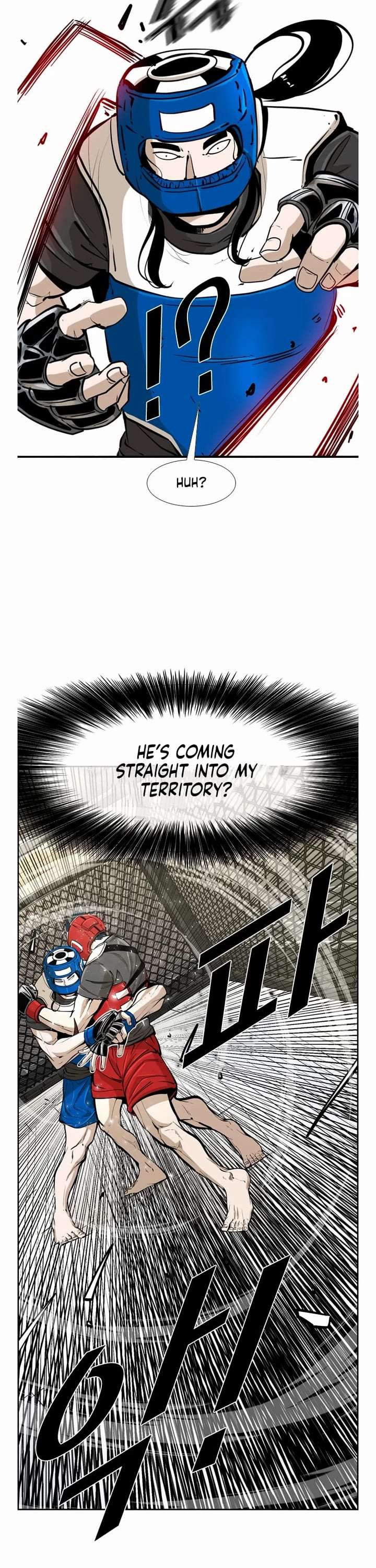 Shark – Manga — Chapter 240 — page 16