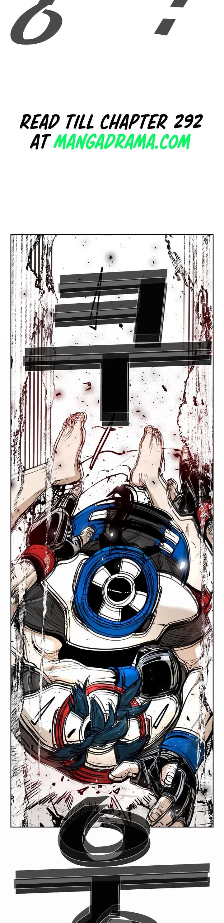 Shark – Manga — Chapter 240 — page 20