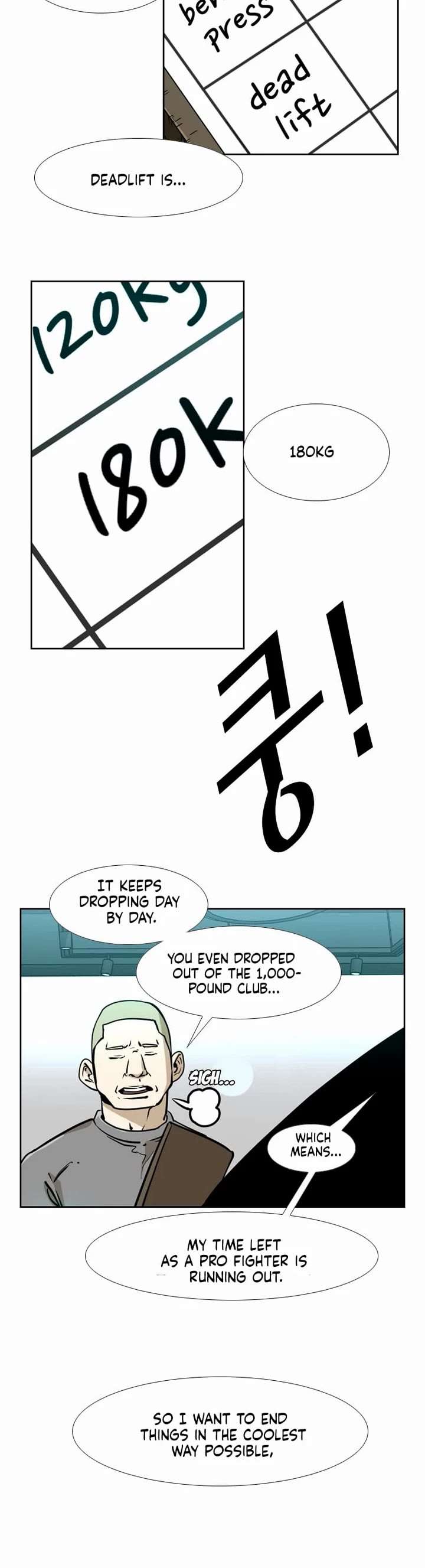 Shark – Manga — Chapter 240 — page 32