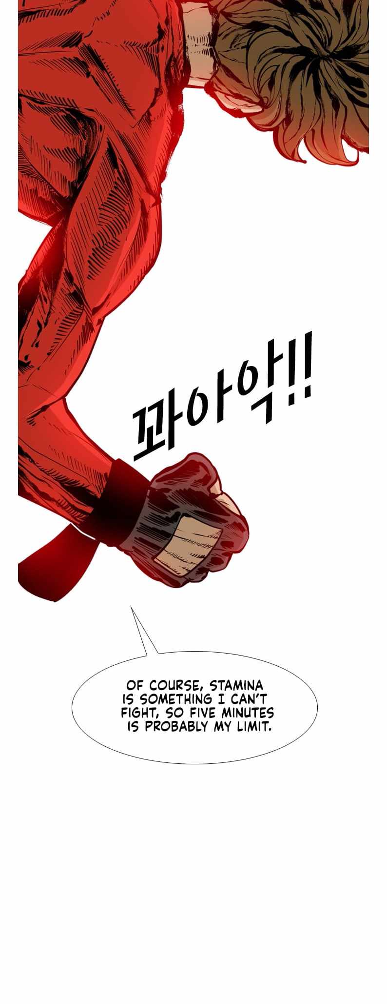 Shark – Manga — Chapter 241 — page 10