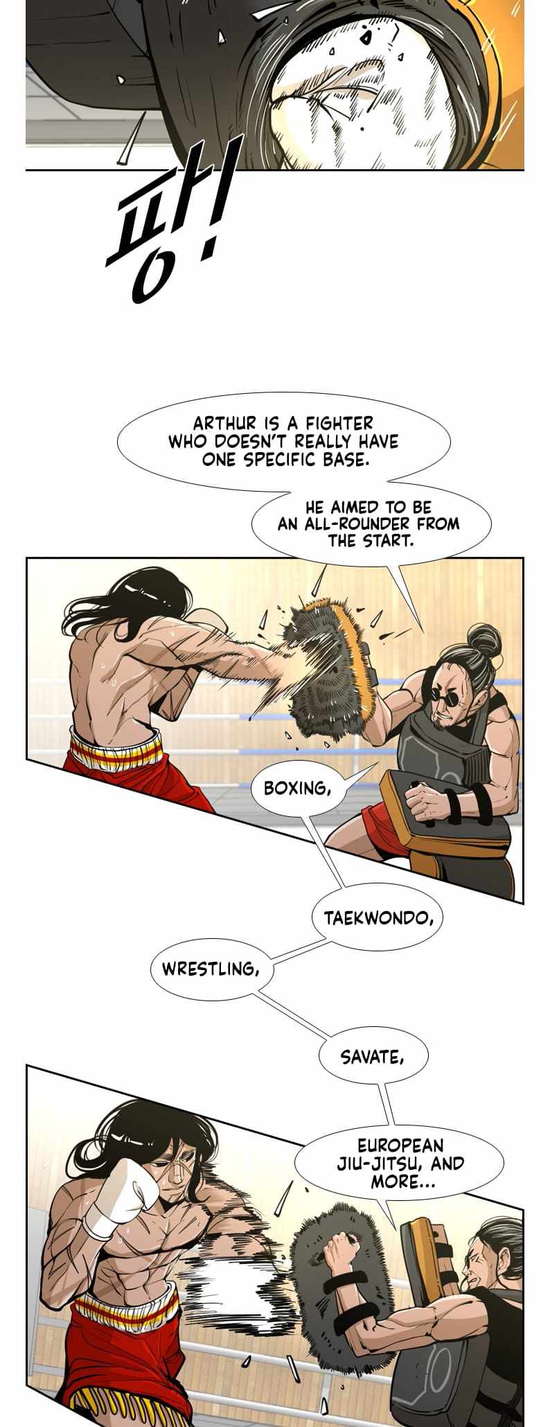 Shark – Manga — Chapter 241 — page 16