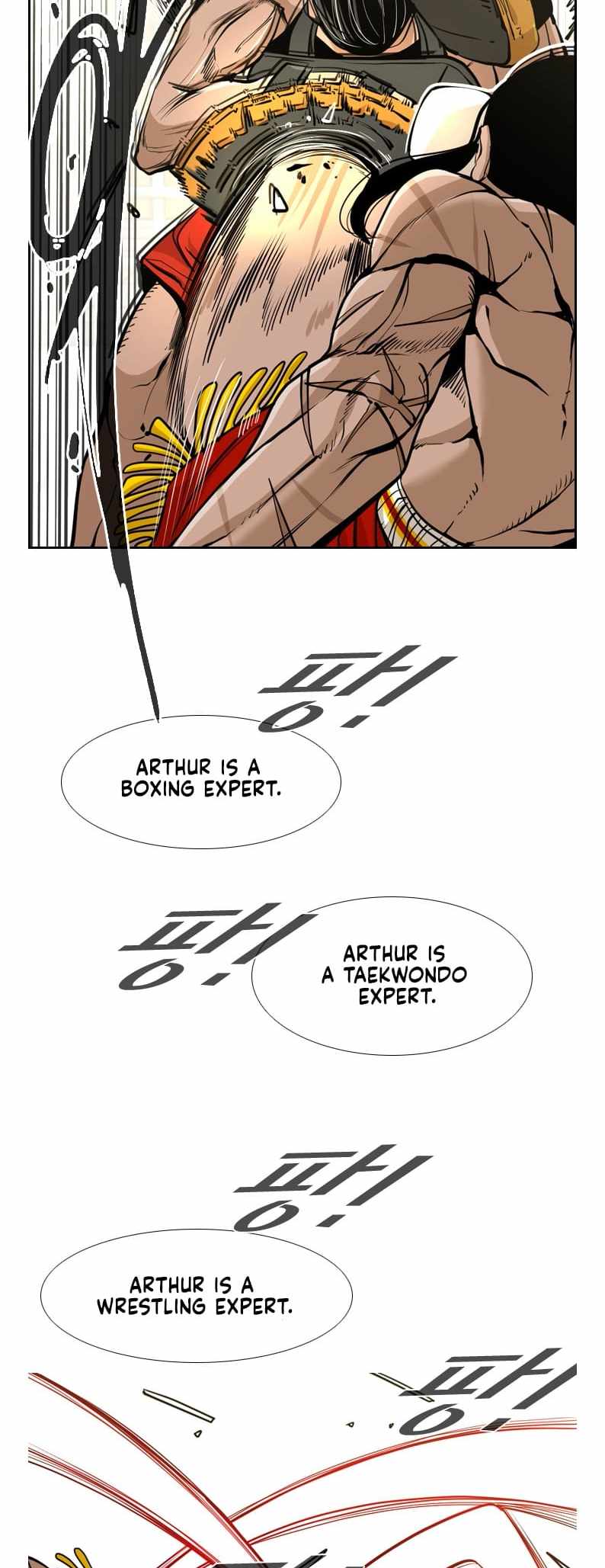 Shark – Manga — Chapter 241 — page 19