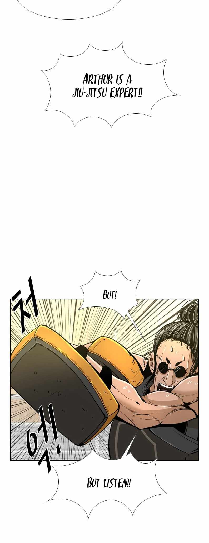 Shark – Manga — Chapter 241 — page 21