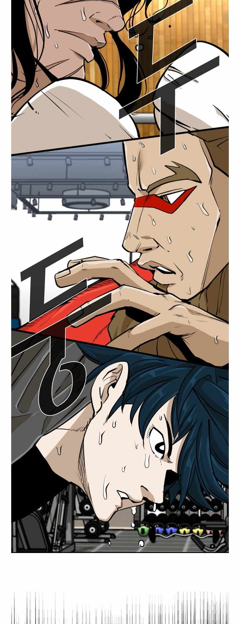 Shark – Manga — Chapter 241 — page 36