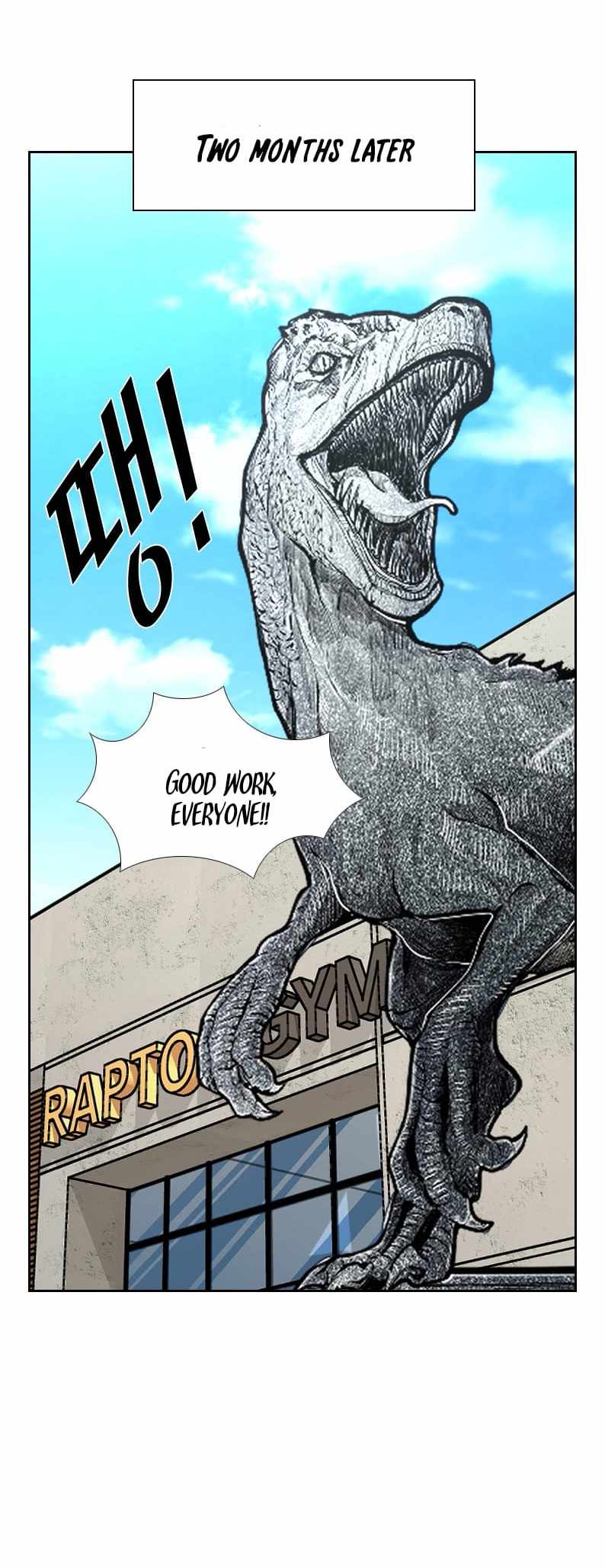 Shark – Manga — Chapter 241 — page 41
