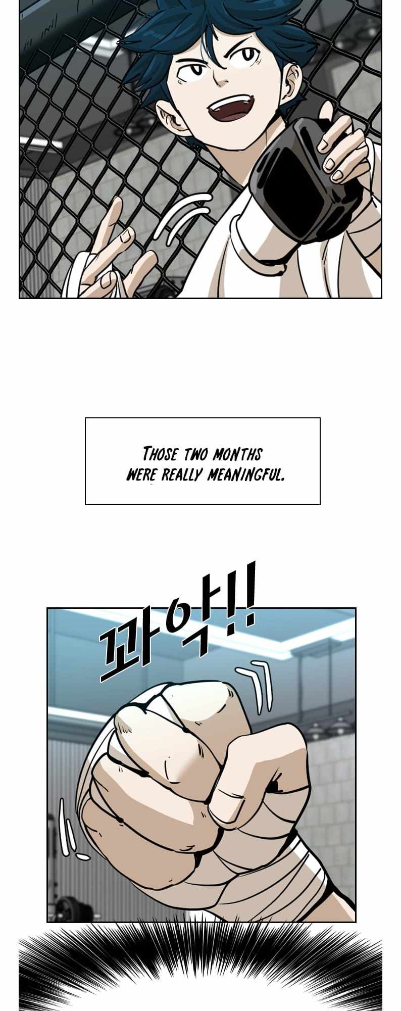 Shark – Manga — Chapter 241 — page 44