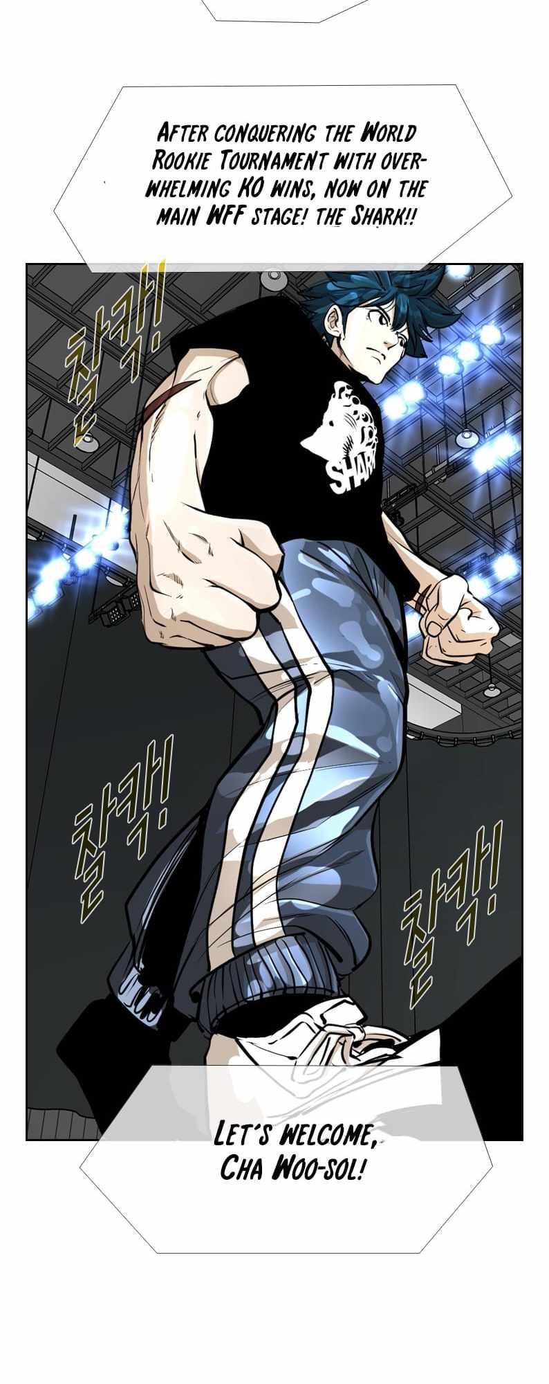 Shark – Manga — Chapter 241 — page 48