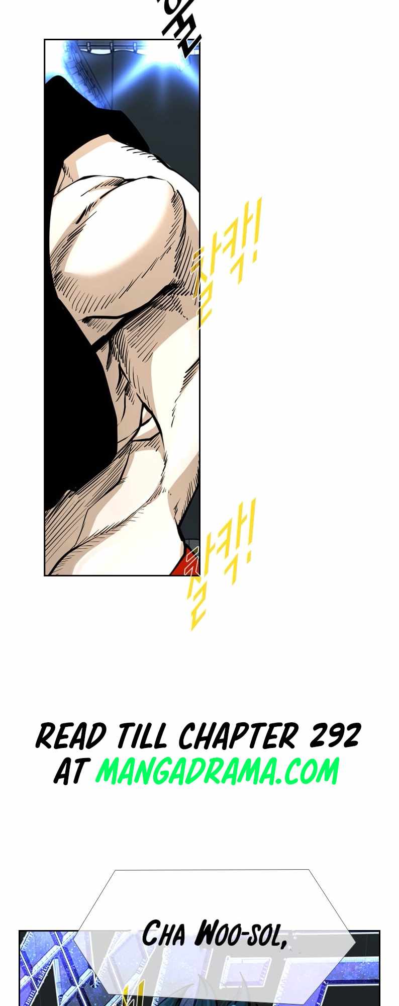 Shark – Manga — Chapter 241 — page 50
