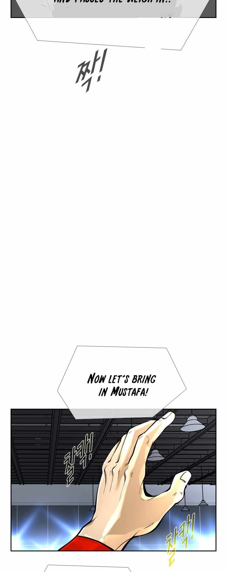 Shark – Manga — Chapter 241 — page 52