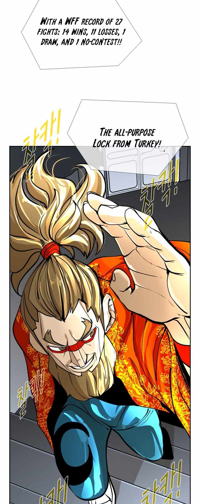 Shark – Manga — Chapter 241 — page 53