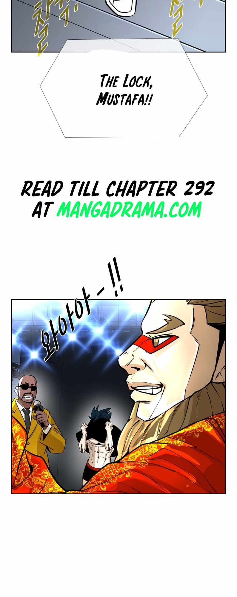 Shark – Manga — Chapter 241 — page 54