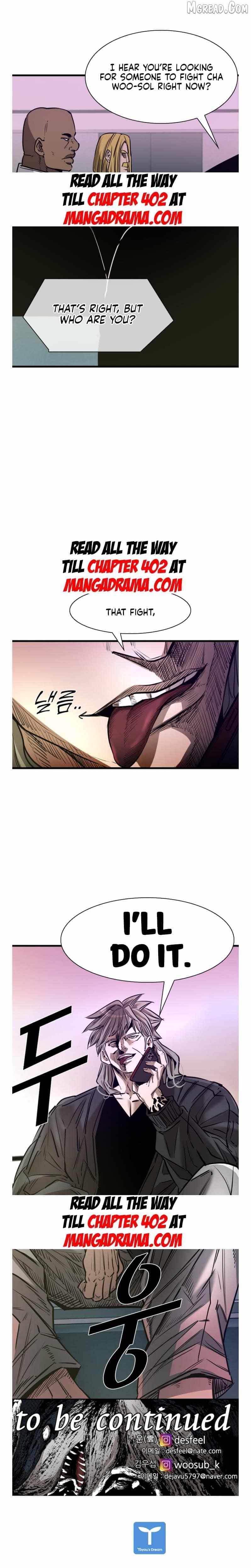 Shark – Manga — Chapter 326 — page 6