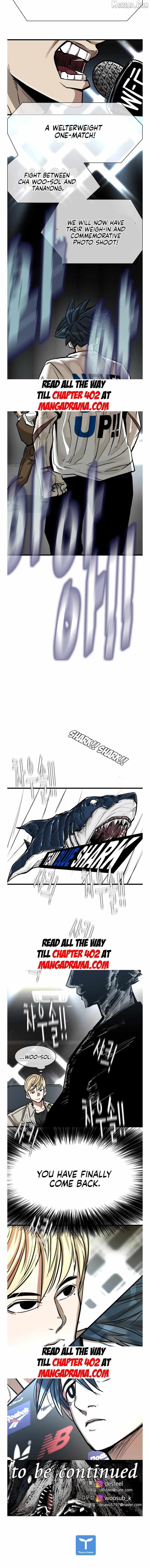Shark – Manga — Chapter 328 — page 6