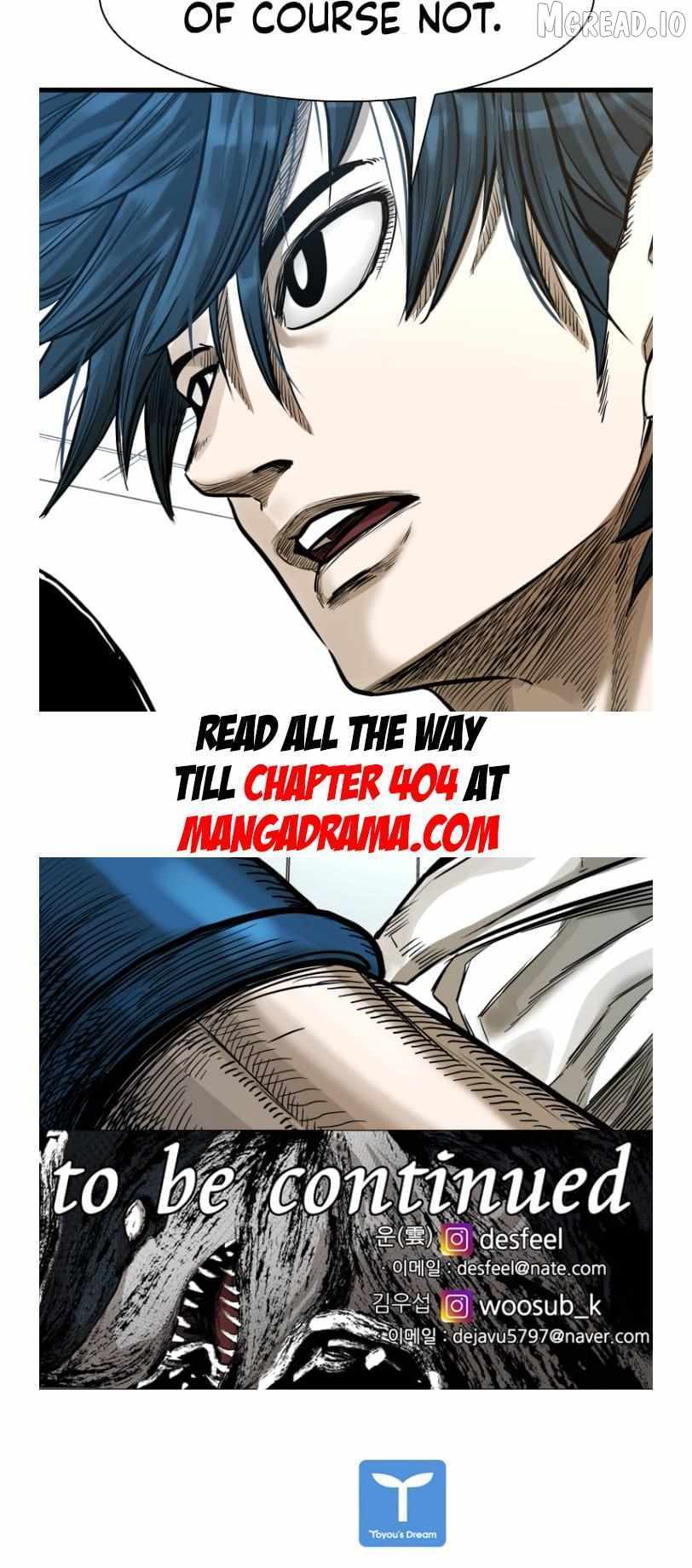 Shark – Manga — Chapter 334 — page 6
