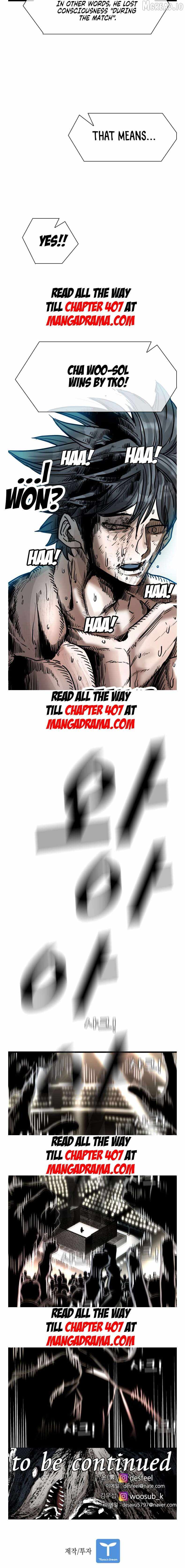 Shark – Manga — Chapter 341 — page 7