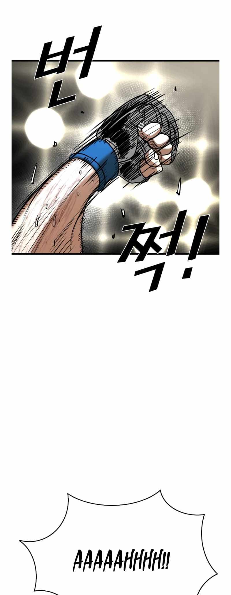 Shark – Manga — Chapter 342 — page 5