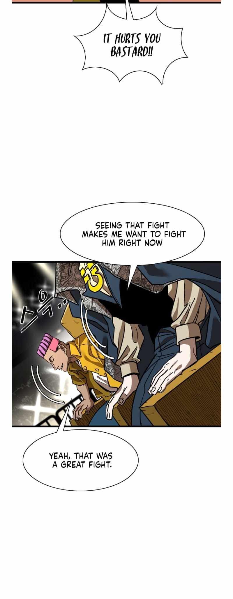 Shark – Manga — Chapter 342 — page 10
