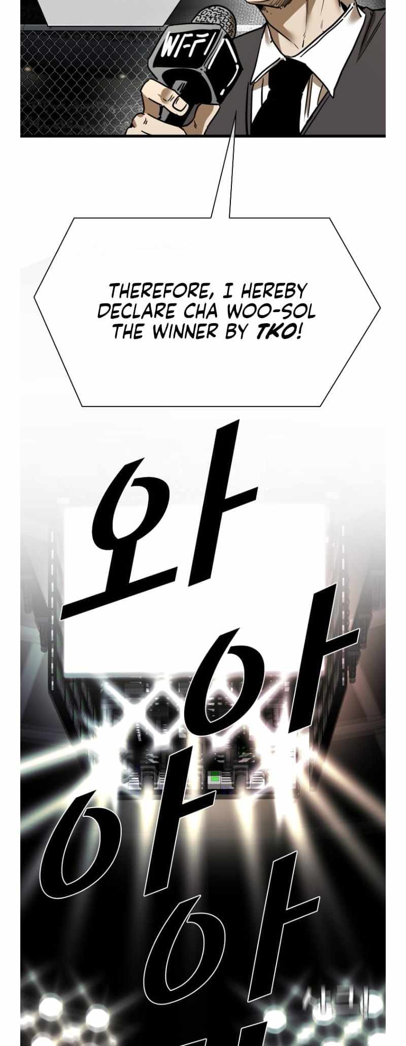 Shark – Manga — Chapter 342 — page 26