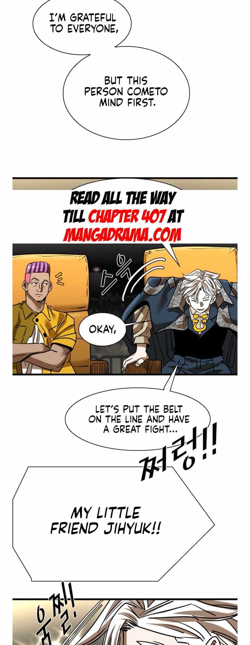 Shark – Manga — Chapter 342 — page 39