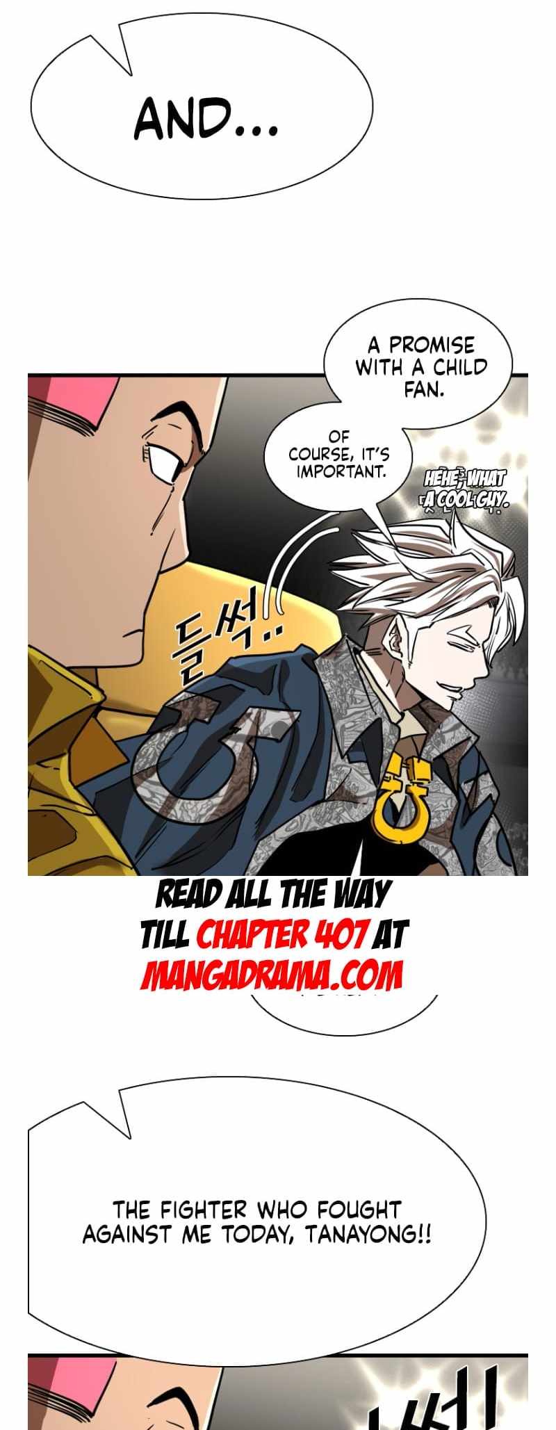 Shark – Manga — Chapter 342 — page 47