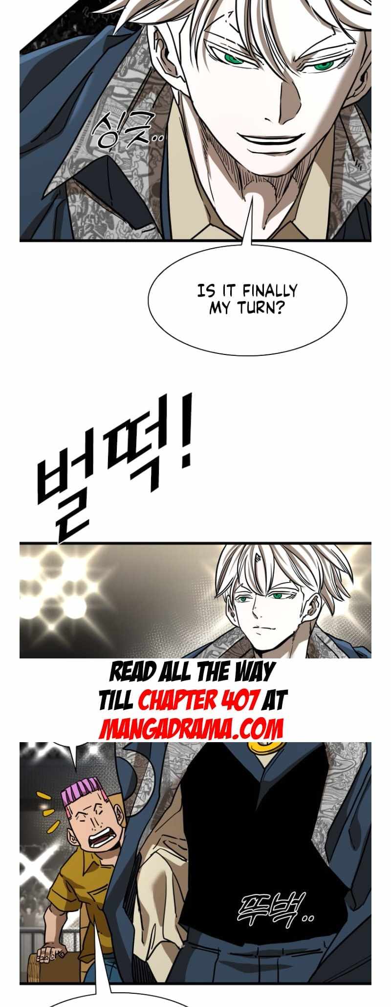 Shark – Manga — Chapter 342 — page 52
