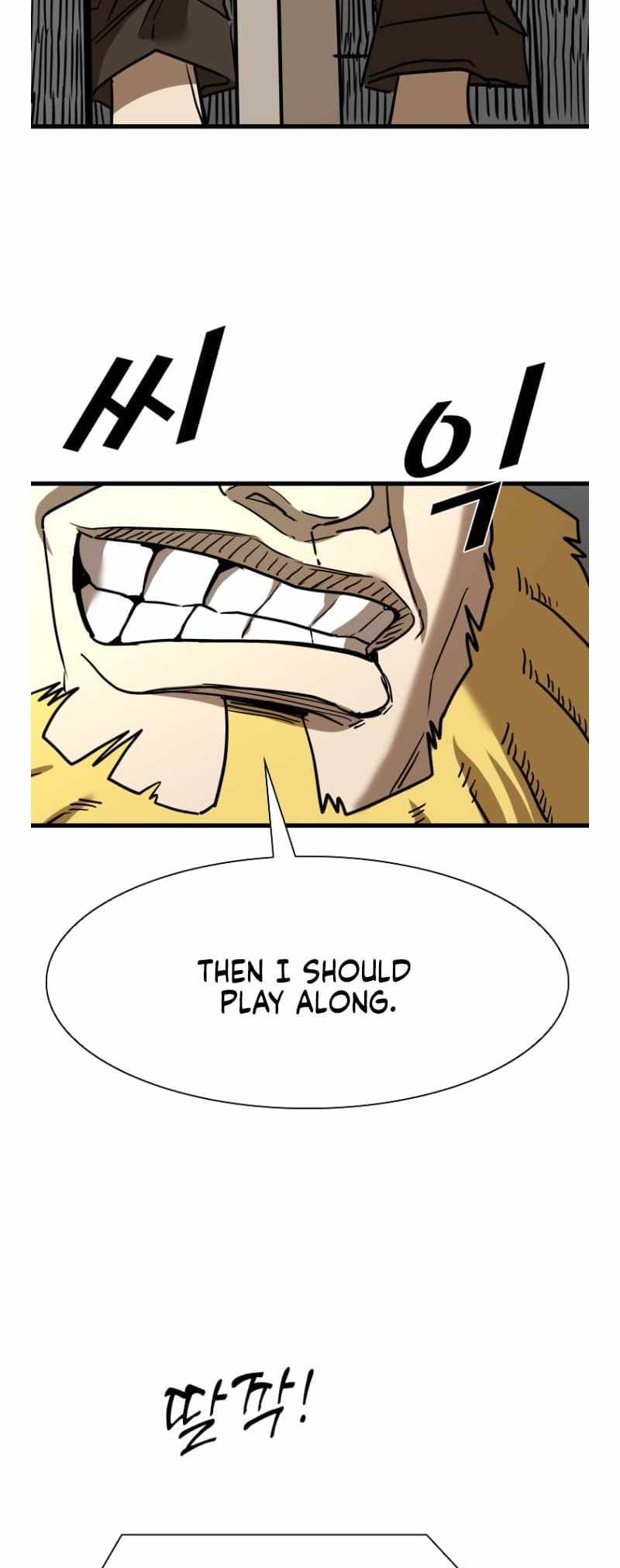 Shark – Manga — Chapter 342 — page 59