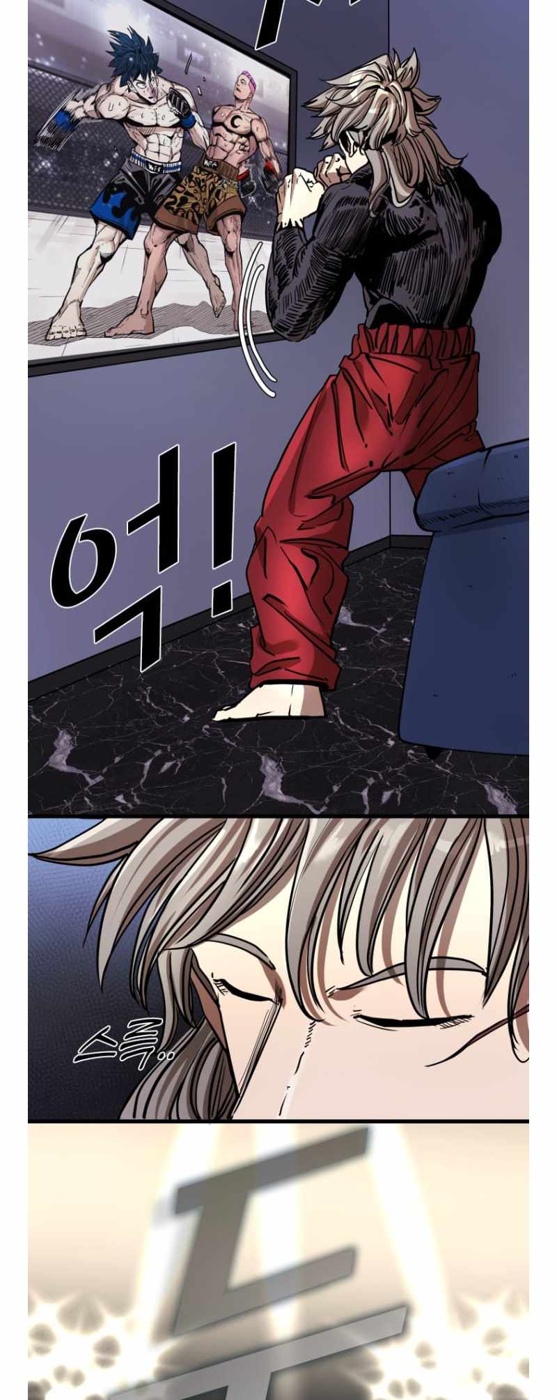 Shark – Manga — Chapter 348 — page 3