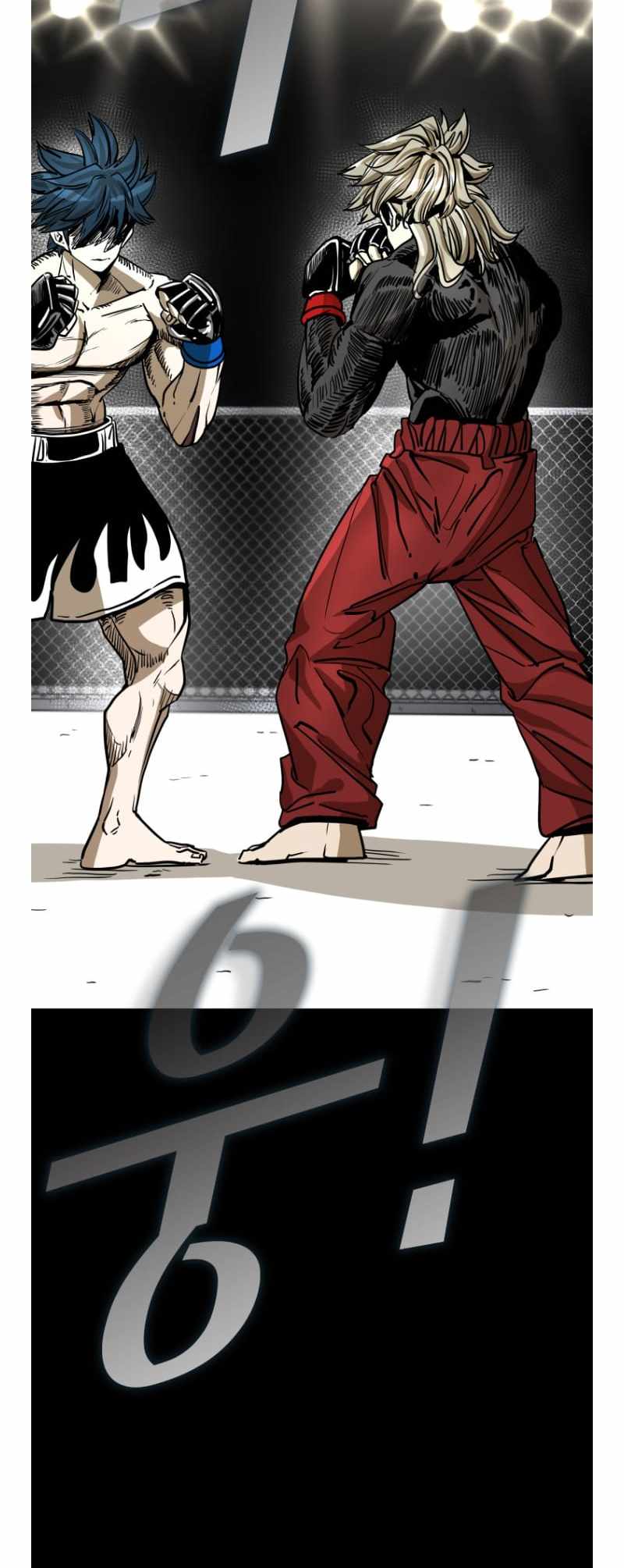 Shark – Manga — Chapter 348 — page 4
