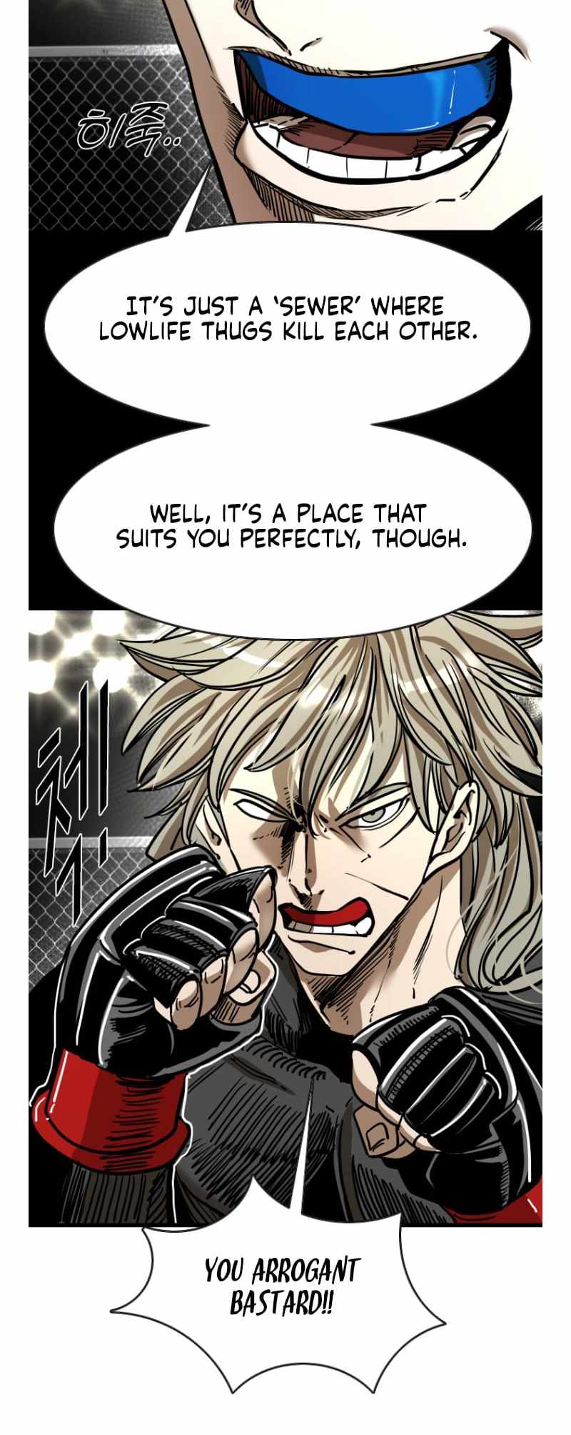 Shark – Manga — Chapter 348 — page 10