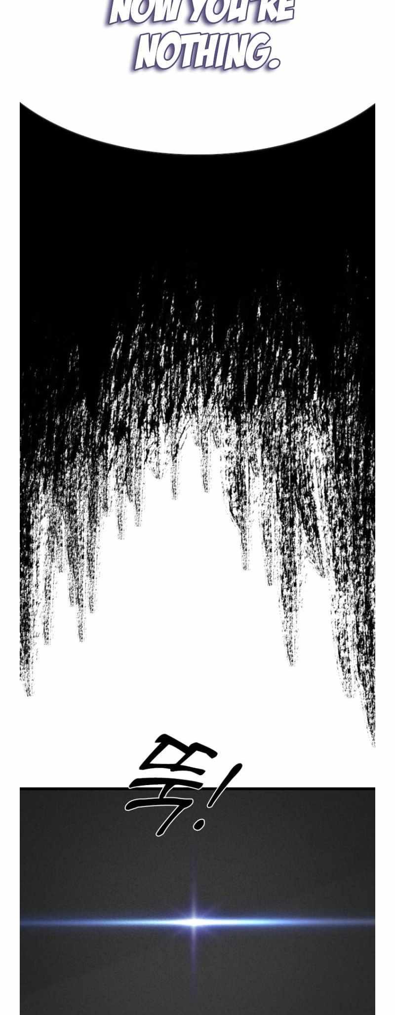 Shark – Manga — Chapter 348 — page 15