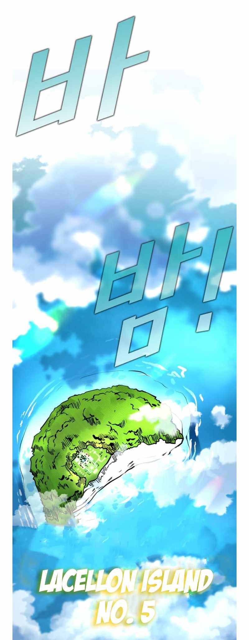 Shark – Manga — Chapter 348 — page 32