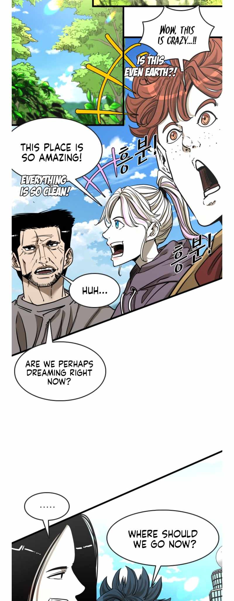 Shark – Manga — Chapter 348 — page 35