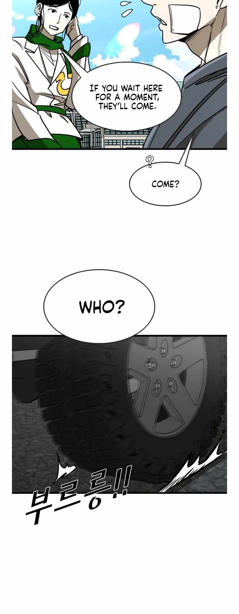 Shark – Manga — Chapter 348 — page 37
