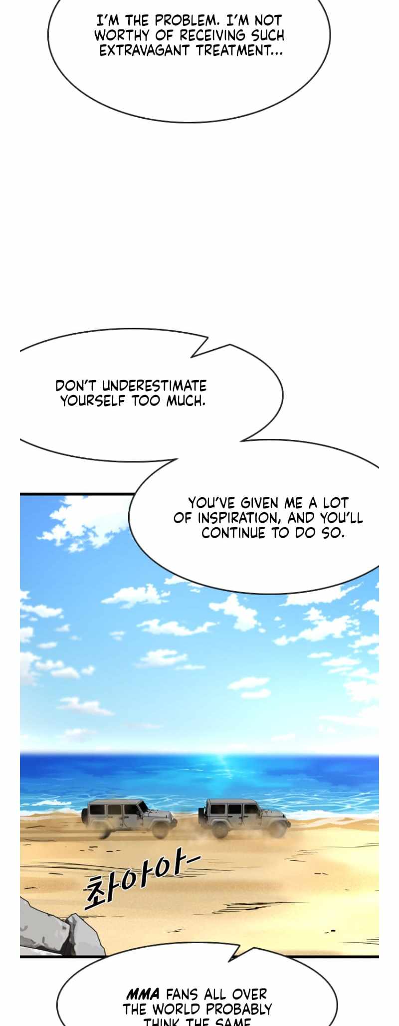 Shark – Manga — Chapter 348 — page 50