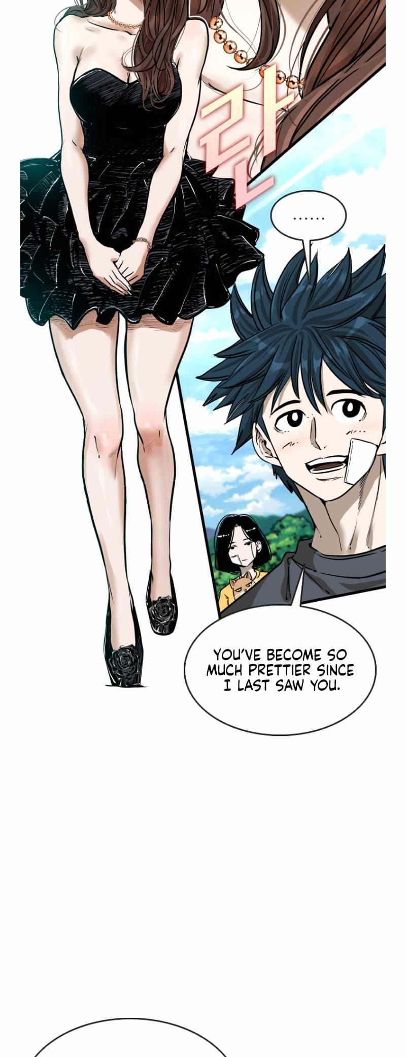 Shark – Manga — Chapter 349 — page 3