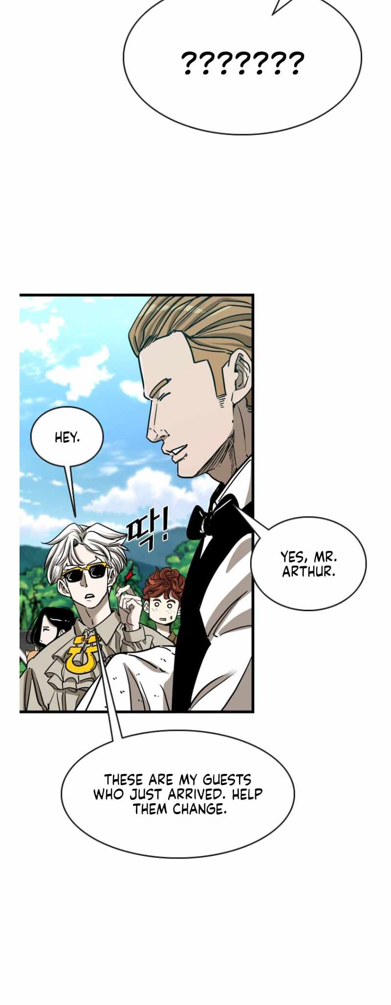 Shark – Manga — Chapter 349 — page 11