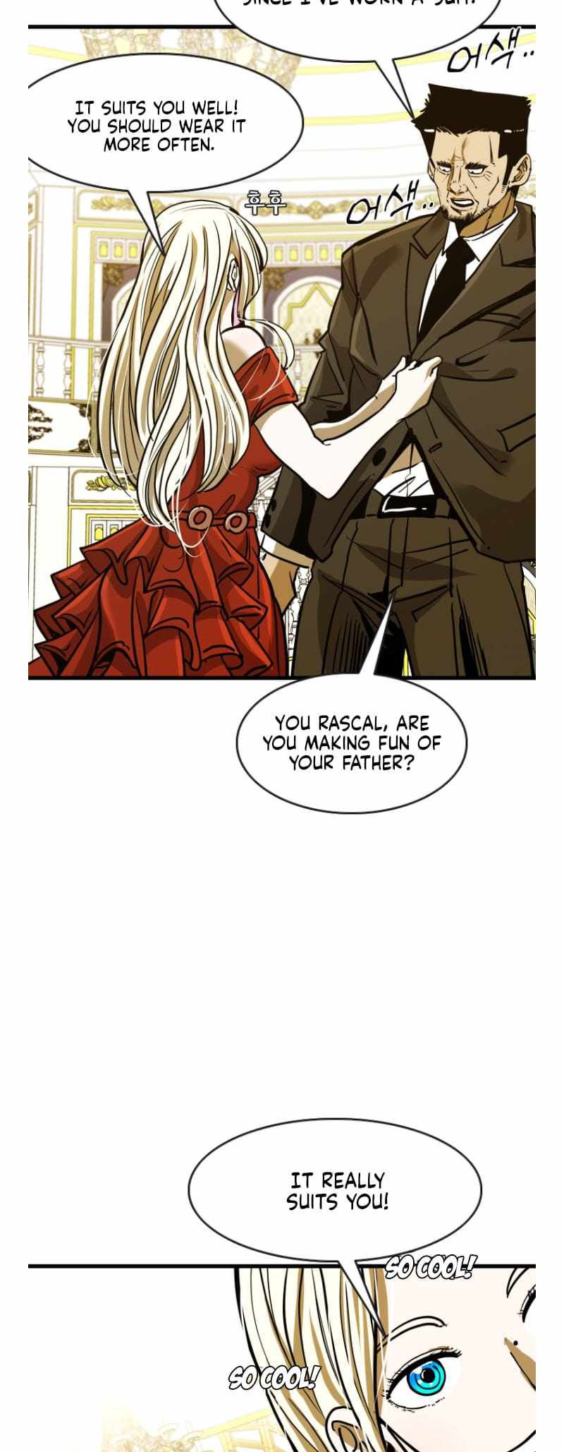 Shark – Manga — Chapter 349 — page 15