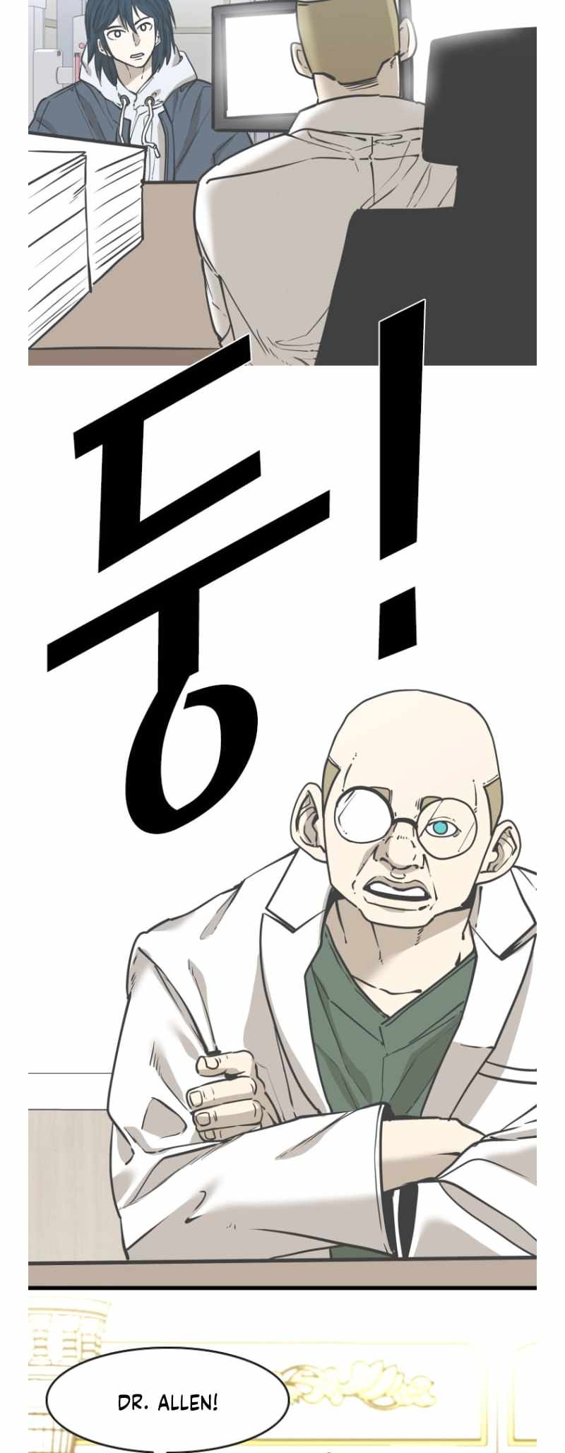 Shark – Manga — Chapter 349 — page 18