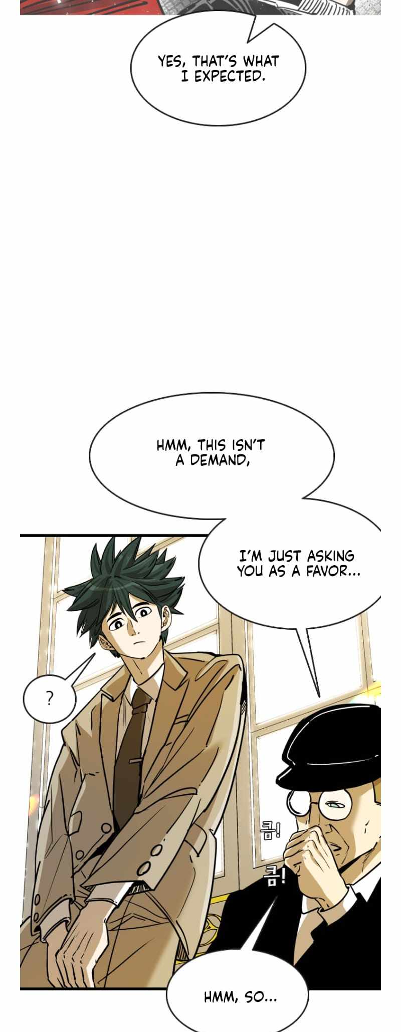 Shark – Manga — Chapter 349 — page 23