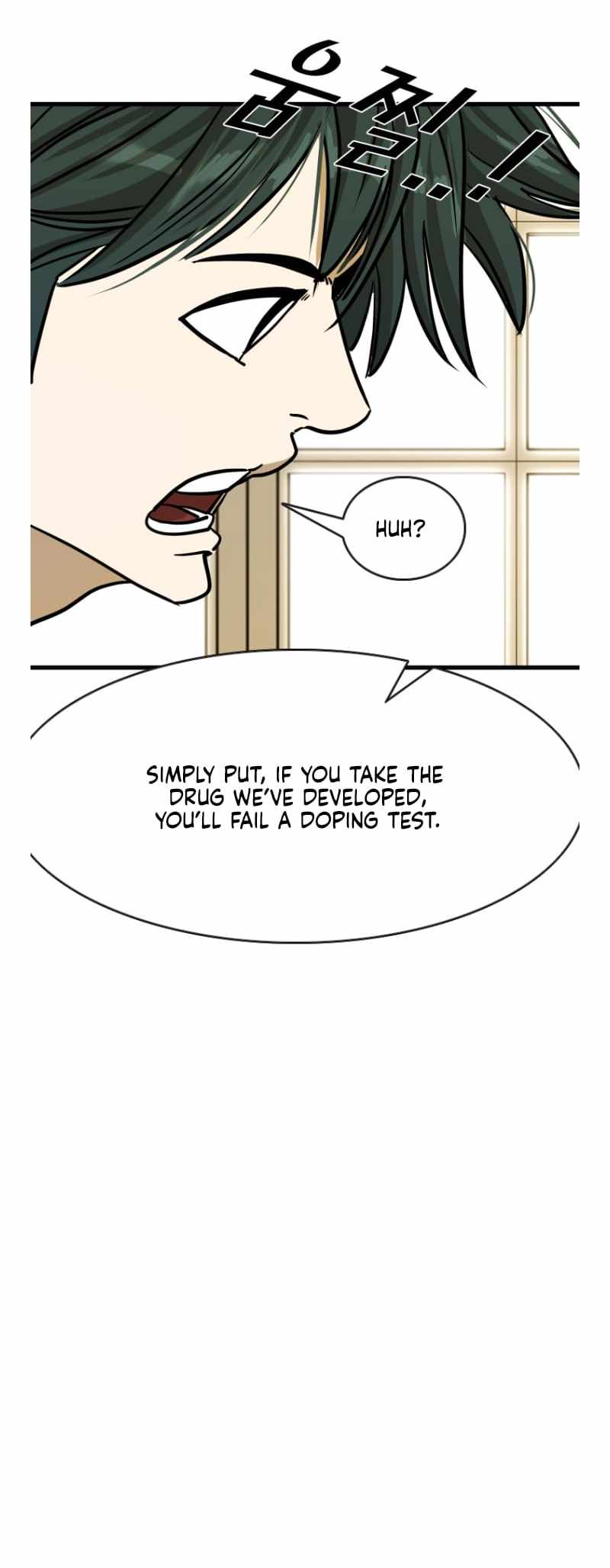Shark – Manga — Chapter 349 — page 30