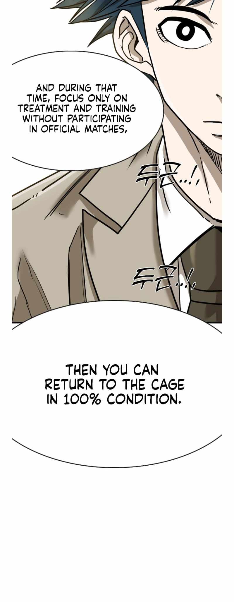 Shark – Manga — Chapter 349 — page 34