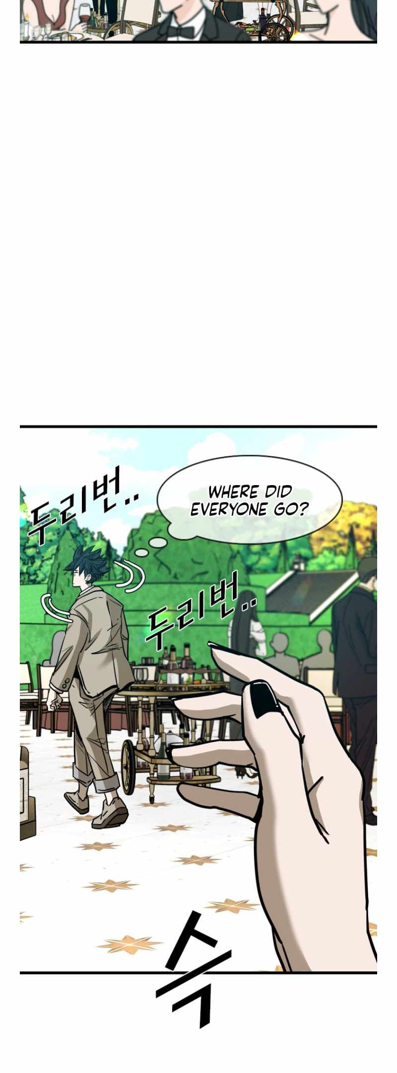 Shark – Manga — Chapter 349 — page 43