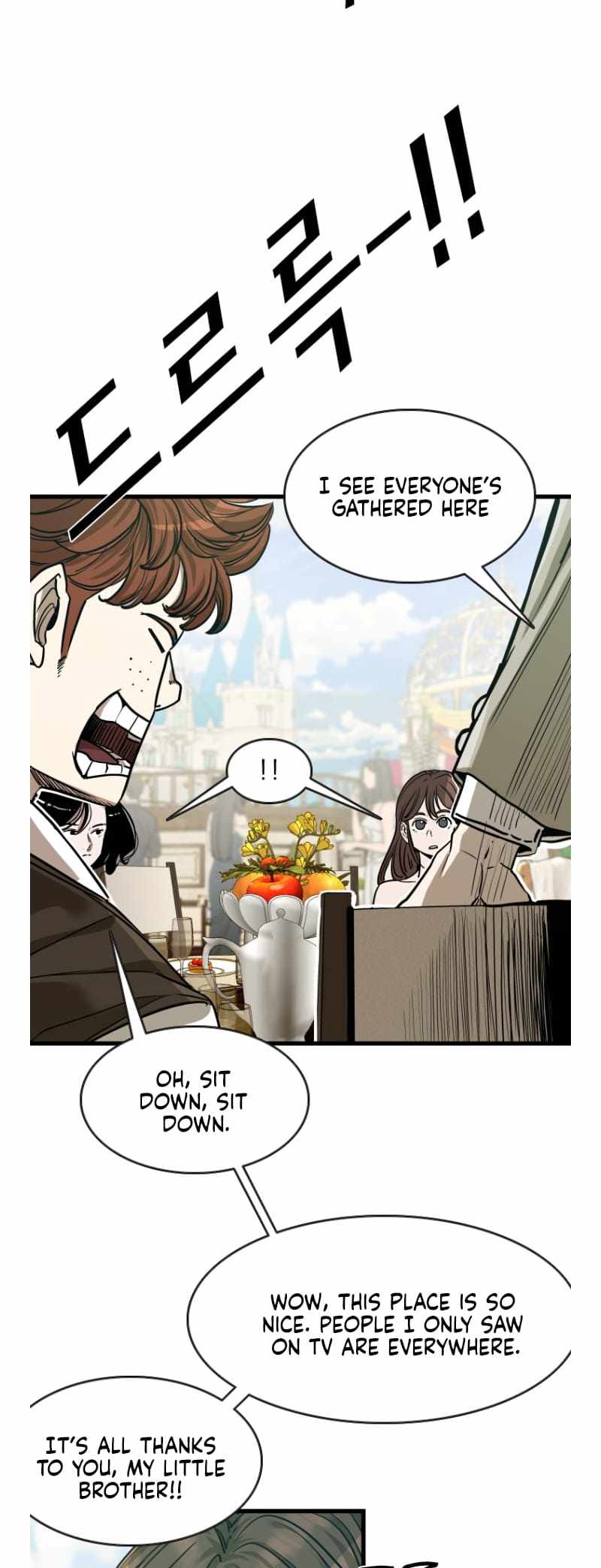 Shark – Manga — Chapter 350 — page 6