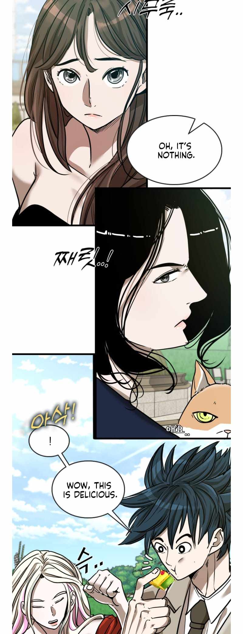 Shark – Manga — Chapter 350 — page 7